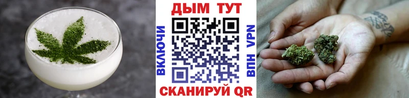 Cannafood марихуана  Сретенск 