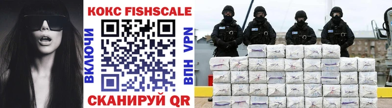 КОКАИН VHQ ОМГ ОМГ ссылка Сретенск