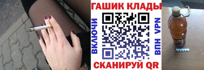 Гашиш индика сатива  наркошоп  Сретенск 