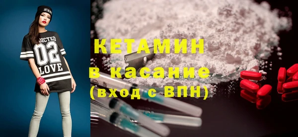 герыч Куйбышев