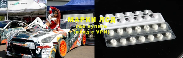 бутик Кукмор