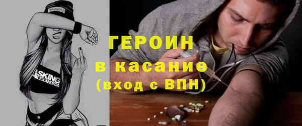 бутик Кукмор