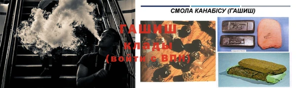 мяу мяу мука Кулебаки