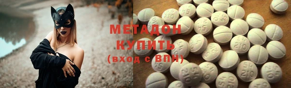 бутик Кукмор
