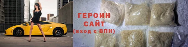 мяу мяу мука Кулебаки