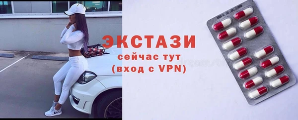дистиллят марихуана Ладушкин