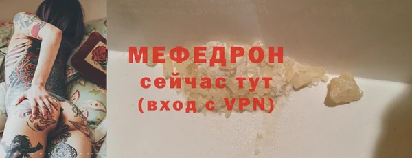 бутик Кукмор