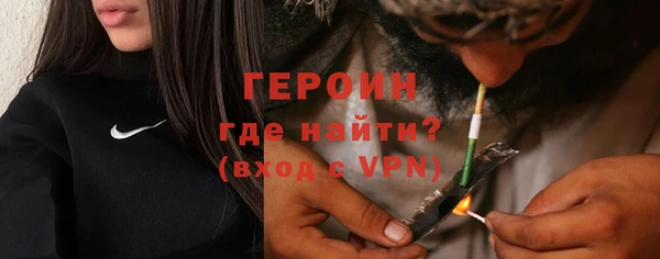 дистиллят марихуана Ладушкин