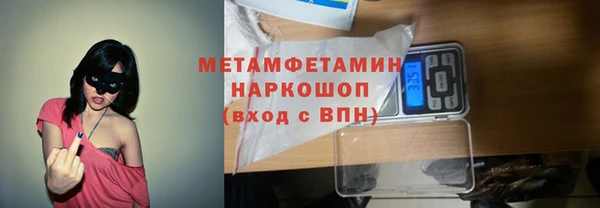 мяу мяу мука Кулебаки