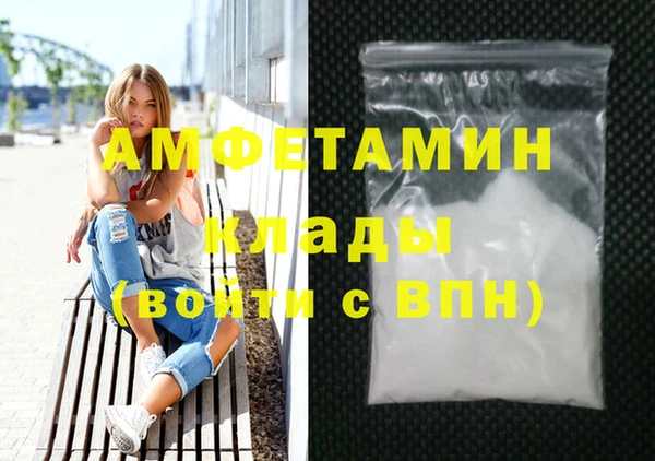 мяу мяу мука Кулебаки