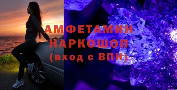 бутик Кукмор