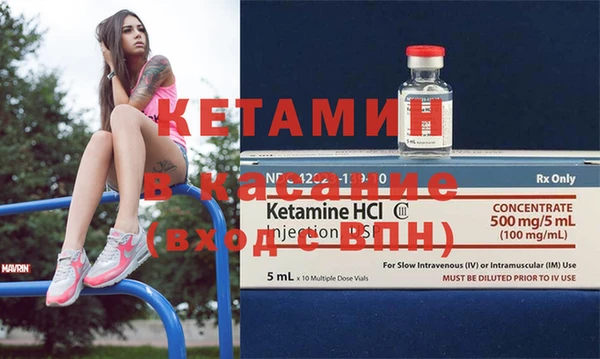 бутик Кукмор