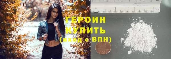 мяу мяу мука Кулебаки