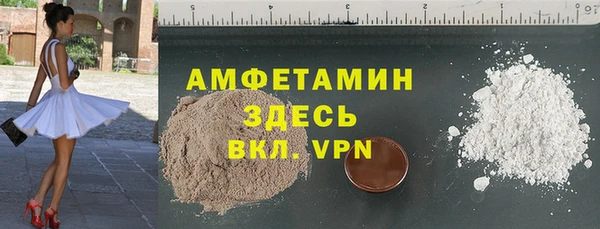 мяу мяу мука Кулебаки