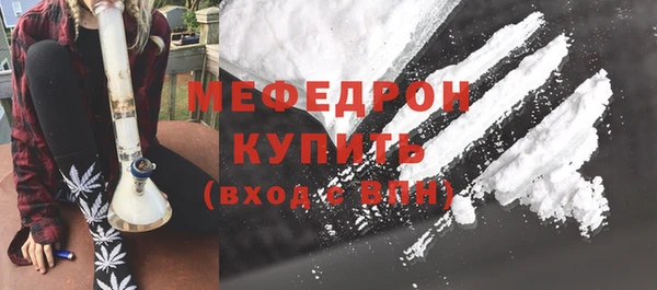 бутик Кукмор