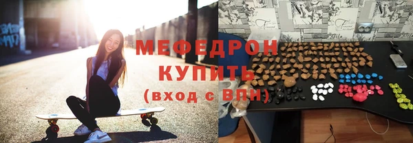 бутик Кукмор