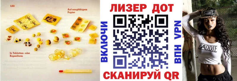 ЛСД экстази ecstasy ссылка на мегу ТОР Сретенск